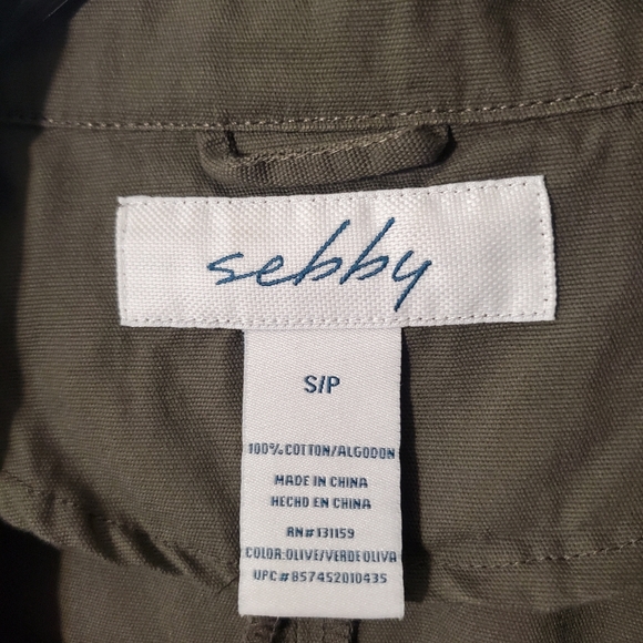 Sebby Woman's Vest - Small - Picture 4 of 9